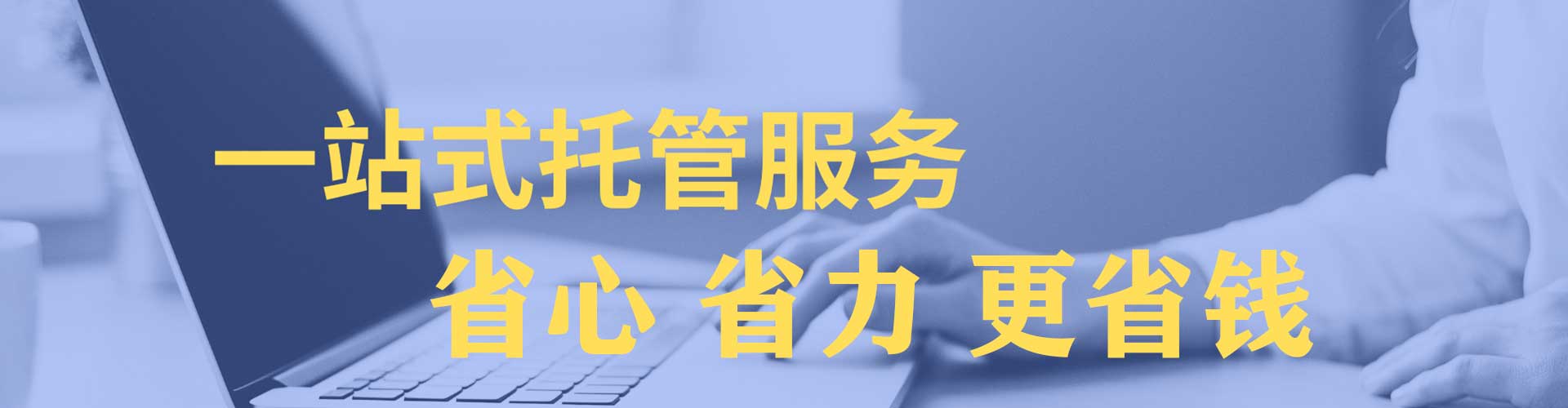 南谯百度充值高返点